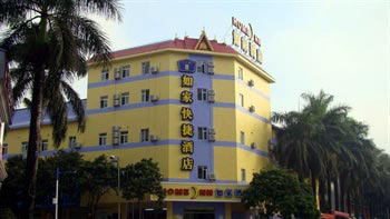 Home Inn (Ruili shout Road shop)