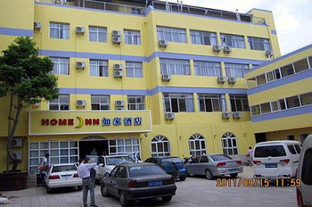 Home Inn Yuantong Street - Kunming