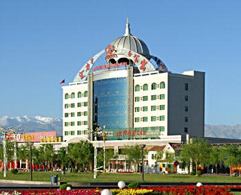 Huili Business Hotel
