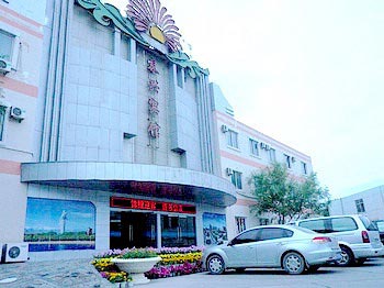 Jiayuguan Taixing Hotel