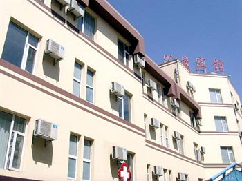 Kunming Public Transportaion Hotel
