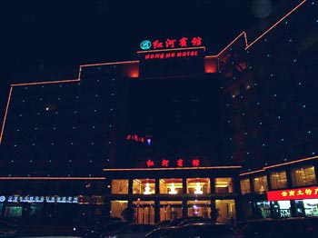 Kunming Red River Hotel