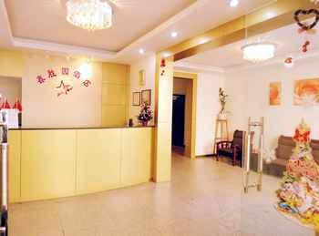 Kunming Xin Sheng garden Express Hotel