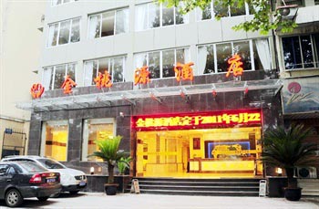 Leshan Golden Taoyuan Hotel