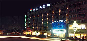Lifeking Business Hotel - Xianyang