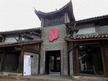 Lijiang Gallery Of Blessings