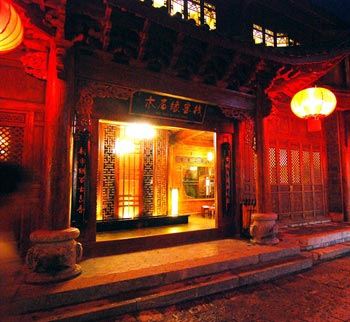 Lijiang Gucheng Mushiyuan Inn