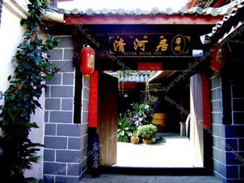 Lijiang Gucheng Qingheju Inn