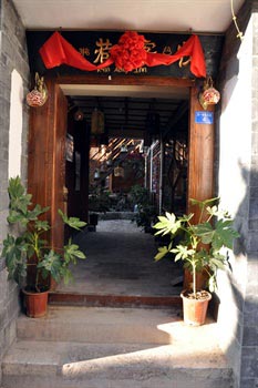 Lijiang Gucheng Rain Alley Inn