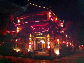 Lijiang Lishui Yuan Inn