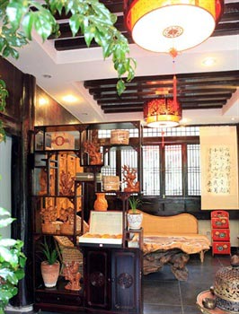 Lijiang Old Town Health Club
