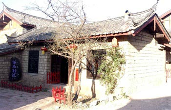 Lijiang Shuhe Shaowu Bieyuan Hostel