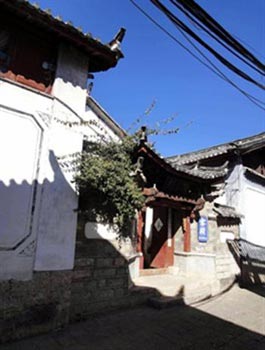 Lijiang Taijitang Yangsheng Inn (Xiangheyuan)