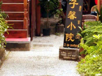 Lijiang Zixin Court Inn