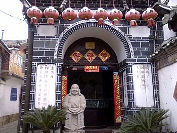Lijiang waterside Timeinns Inn