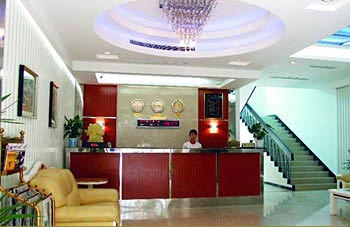 Mianyang Chengtong Business Hotel