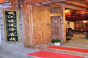Nuanyangyang Inn - Lijiang