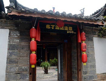 Pod Inn Lijiang Old Town SiFang St.