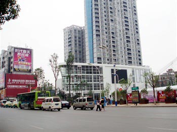 Qujing Good News Business Hotel