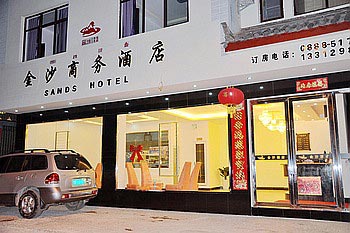 Sands Hotel - Lijiang