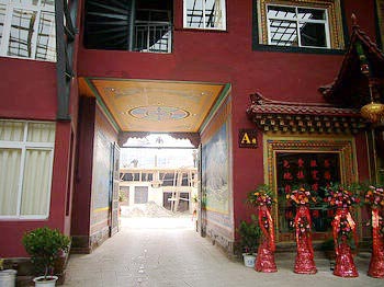 Shangri-La Jilaideng Hotel (Gucheng Branch)