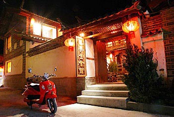 Lijiang Overseas Club