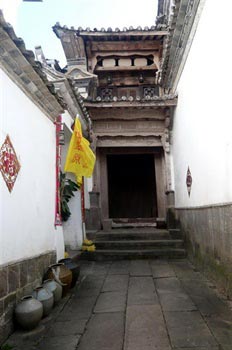 Tengchong Heshun Feicuiyuan Inn