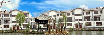 Tengchong Wuxingban Villa Hotel