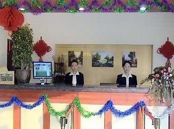 Tianxing Hotel Railway Station - Lanzhou