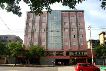 Xi'an Jinrui Hotel