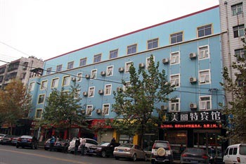 Xi'an Meilite Hotel