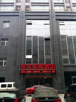 Xi'an Runjia Express Hotel Kechuang