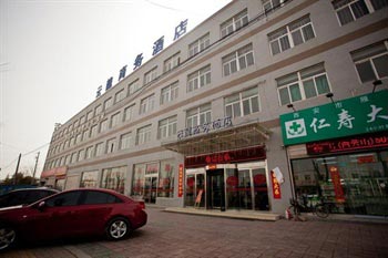 Xi'an Yunlong Business Hotel