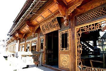 Xiangshuyuan Inn - Lijiang