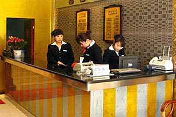 Xianyang Yilong Business Hotel
