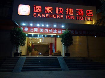 Yijia Express Hotel - Kunming
