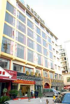 Yiju Hotel Nanjing Road - Zunyi