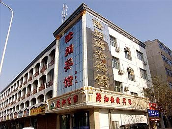 Yinchuan Long Xiang Business Hotel Qinghe North Street