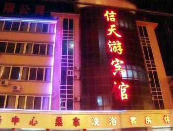 α
