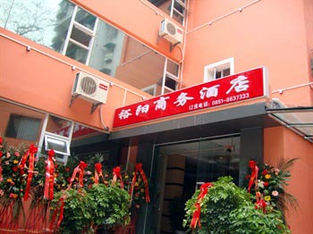 Yuyang Business Hotel - Guiyang