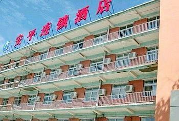 Anping Hotel Nankou Changping Beijing