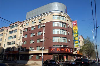 Baotou Maple Leaf Hotel