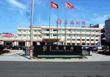 Beijing Eastwind Hotel