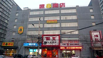 Beijing Super 8 Hotel (Xizhimen Jiaotong University Road)