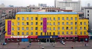 Changchun Xingyue Fashion Hotel Plaza