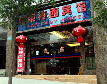 Chongqing Fantasy Hotel