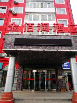 Dalian Jin Bairun Business Hotel