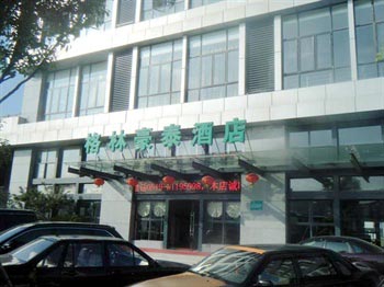 GreenTree Inn Changzhou train station