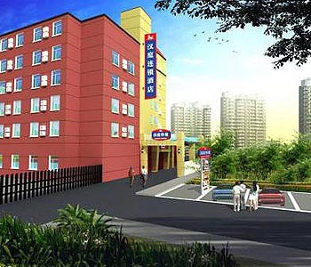 Hanting Express Inn Changhongqiao - Beijing