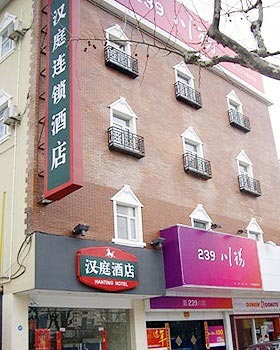 Hanting Express Nanjing Road - Shanghai